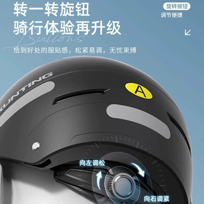 3C Certified Large Electric Vehicle Helmet – Motosiklet kaskı (dəbilqə)