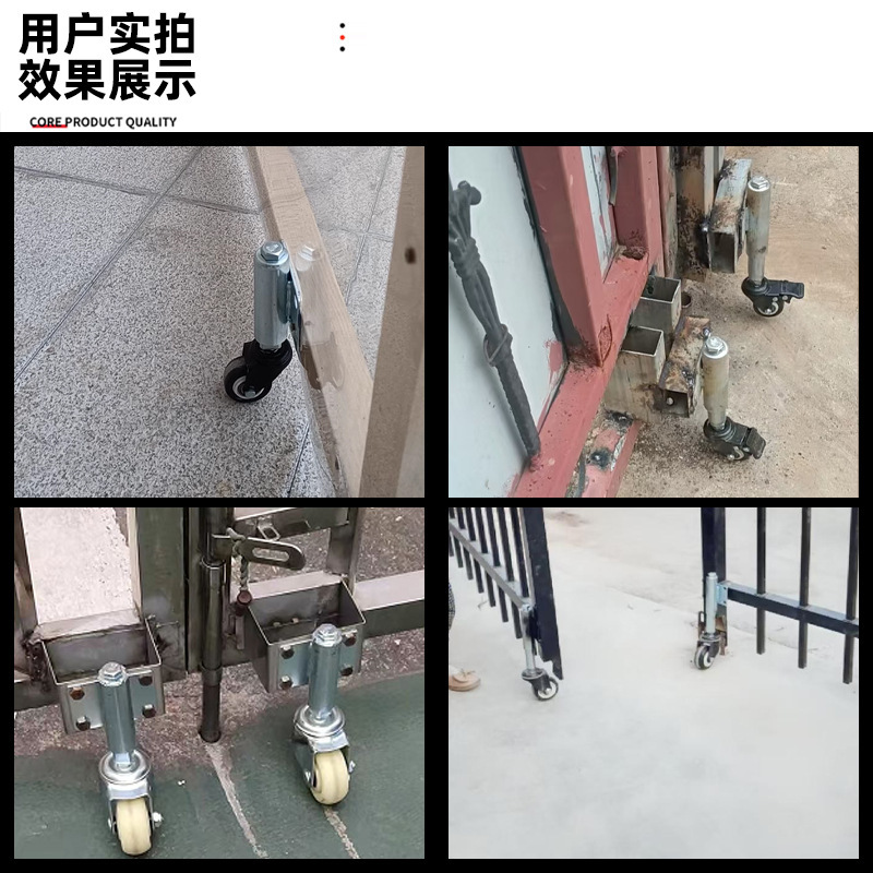 大门轮子万向轮3寸弹簧减震脚轮铁门伸缩轮子弹簧万向升降轮批发|undefined