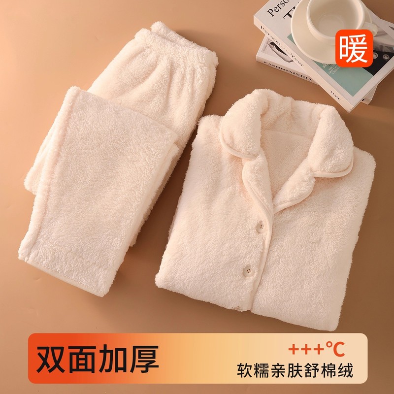 Women's Coral Fleece Pajamas, Thickened and Soft, Women's Loungewear, Men's Comfortable Cotton Fleece Set, Autumn and Winter Couple's Wear