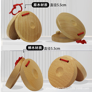 �W��������� ��ɫ푰�  ľ��푰�ԭľ�A���