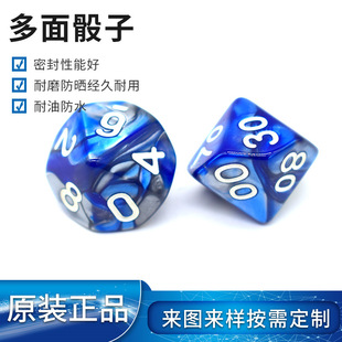 ������ʽ�������� ����LOGO���� ��֬���� �����c���Α��֬����