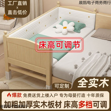 ��ľ��ͯ�����o��С���냺�к�Ů�����������˴�߅���ӌ�ƴ�Ӵ�