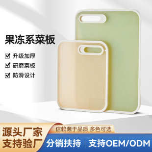 �R���������в˰忹��ʳƷ��ppС�˰�냺�����oʳ�����������