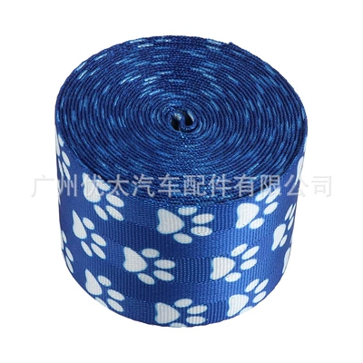 Digər kuzov və aksesuarlar, and wind style carp seat - blue-background-paw-36-m-per-roll