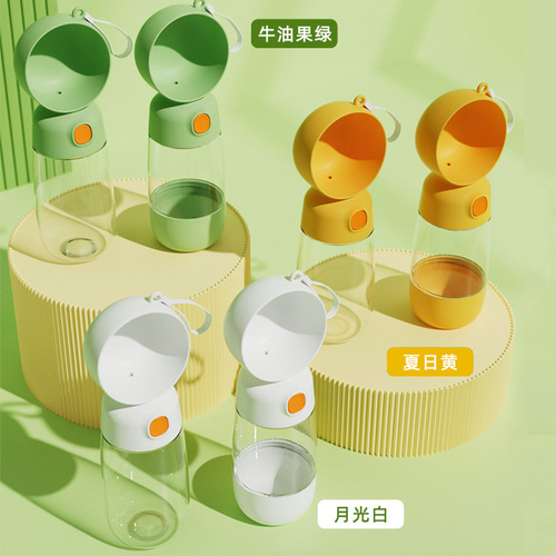 Pet Water Cup, Dog Outdoor Water Bowl Portable Travel Cup Dog Walking Pet Food Bowl Dog Drinking Pet Supplies