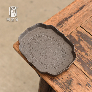 Vintage Lotus Pot Holder for Home Use, Coarse Pottery Tea Tray, Ceramic Tray for Insulated Tea Set