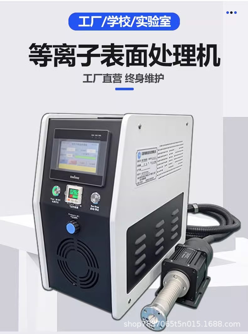 O1CN01r9TtbS1ChLNDFavhc_!!2209