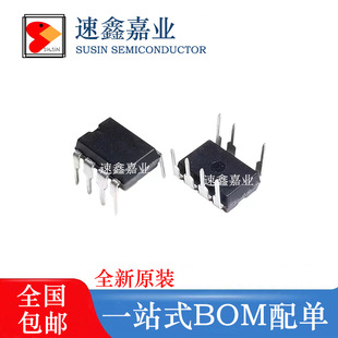 STR-A6079M A6079M ȫ�� STR-A6151 A6151 STR-A6159 A6159M DIP7