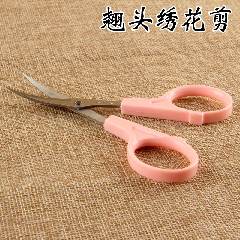 汪吾铨3202翘头绣花剪4.5寸不锈钢十字绣小剪刀刺绣弯剪修眉剪