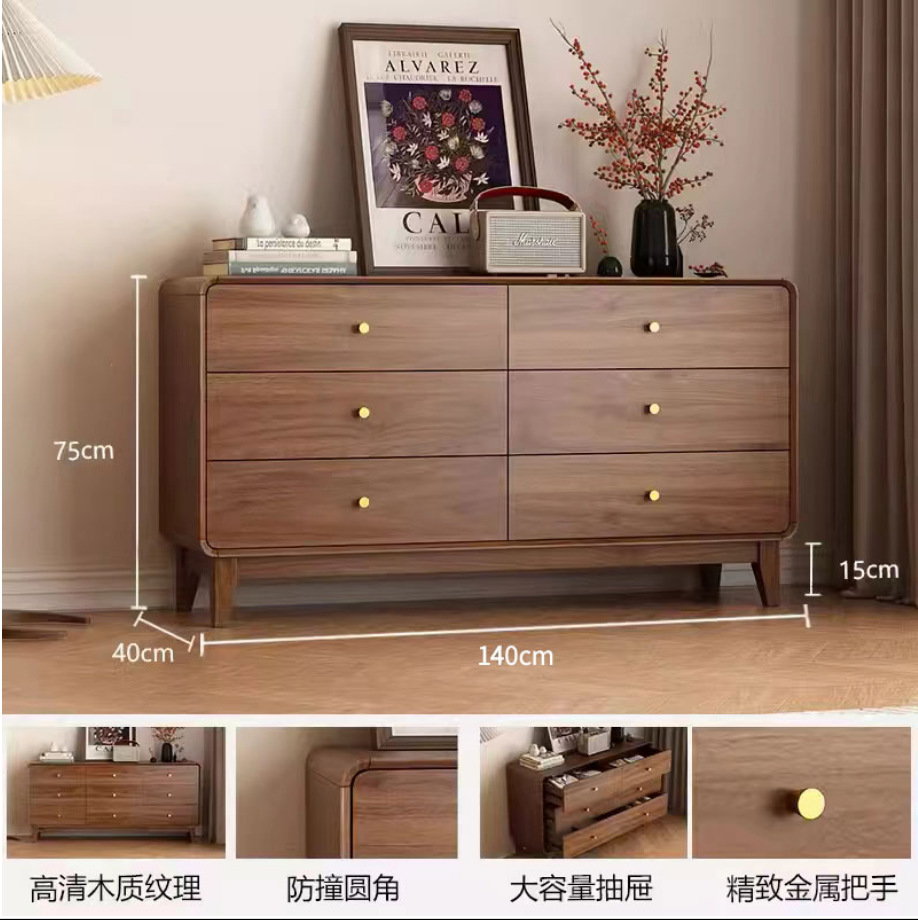 다리가 있는 통나무 140