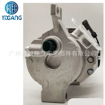 Soyutma sisteminin digər hissələri 10S17F Automotive Air