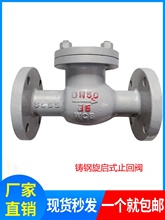 H44H-16C/25C�T�����ʽ���mֹ���y��ֹ�y40C 64C 100C��ʽֹ���y