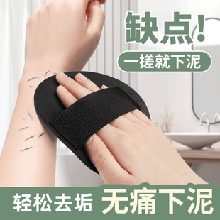 ���������W�t����ȥ�ۈA�Ƥ�Ӽ���ϴ�茣�ô����oʹȥ���|����