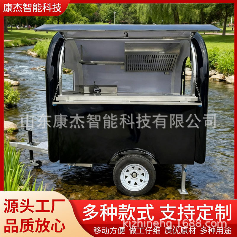 移动餐车网红摆摊夜市小吃车景区营地售货车冰淇淋奶茶咖啡车
