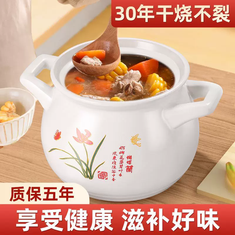 陶瓷砂锅炖锅煲汤家用燃气灶专用干烧不裂沙锅汤锅煲粥瓦煲厂跨境