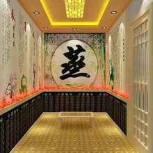 蒸美人家用商用艾草中药玉石盐晶石托玛琳锗石火山岩汗蒸房安装