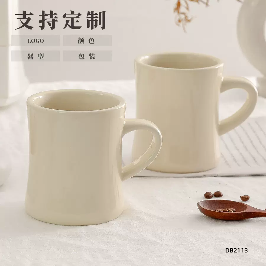 跨境北欧高颜值收腰马克杯ins定制家用杯子高级感小众陶瓷杯批发