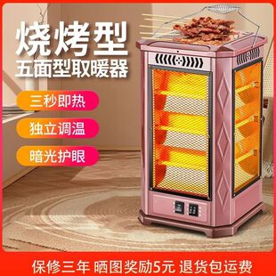 ����ȡů�������ͼ��ÿ���t�ů��С̫�늿��t�ٟ���늟�t26��