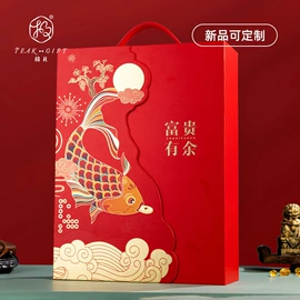 酒包装;酒水饮料礼品包装;其他酒水包装