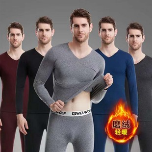 Thermal underwear suit seamless fleece-lined thin V-neck youth winter autumn clothes long pants bottoming warm pants