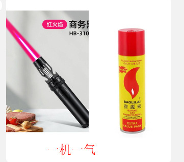 网络爆款310直冲焊枪充气自带开瓶器户外露营烧烤喷火枪一件代发|undefined