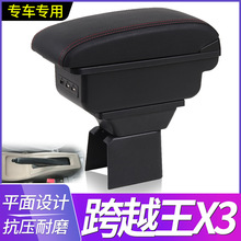 �L����Խ��X3X1�������±�T3���������냦�����܇���b����ԭ�b