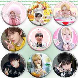 金善禹明星周边吧唧徽章痛包挂件粉丝应援DIY胸针送礼物书包配饰