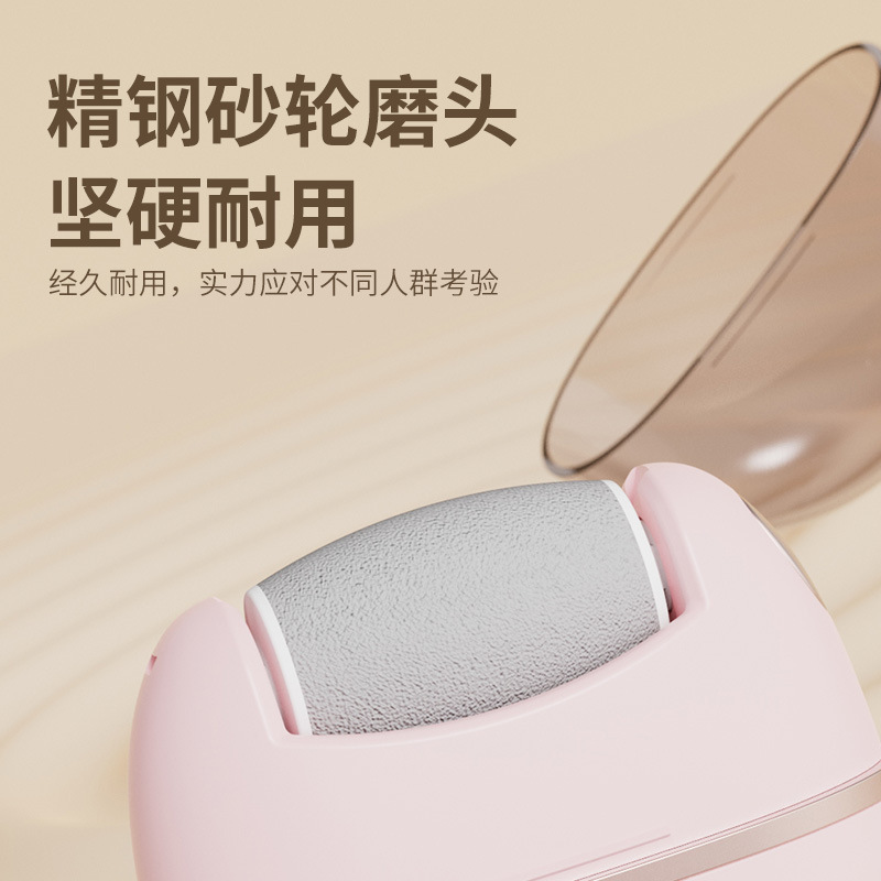 電動フットグラインダー、超強力な角質研削、ディスプレイ付きの深い角質除去、高速かかとペディキュアマシン|undefined