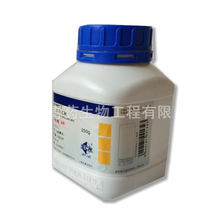 �Ҷ���������EDTA������ AR 250g/ƿ CAS��60-00-4 ���Թ�ҩ