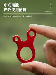 Outdoor Snail Windproof Knot Stop Slip Tightening Strapping Buckle Fast Rope Knot Tent Awning Pull Cord Adjustment Tab