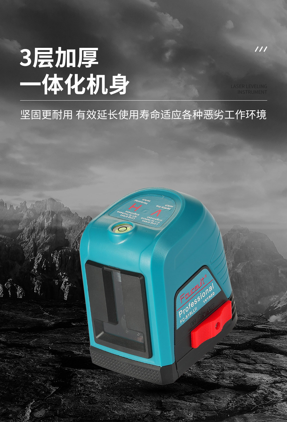 详情页_11.jpg