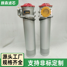 ���������^�V�W�����^�V��ֱͲʽRFA-250Һ�����^�V���ͱ��^�Vо