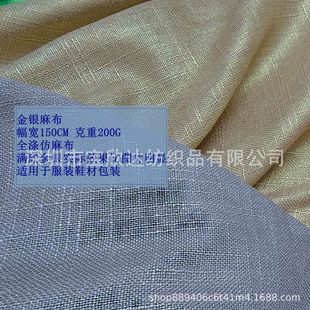 ���y�鲼 �W���鲼 �T���T�y�鲼 Ь�İ��b�b������l����
