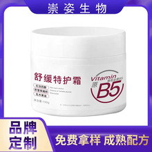 ���ƾS����ԭB5�澏���o˪�aˮ����˪��ā���w�غ���˪oem����