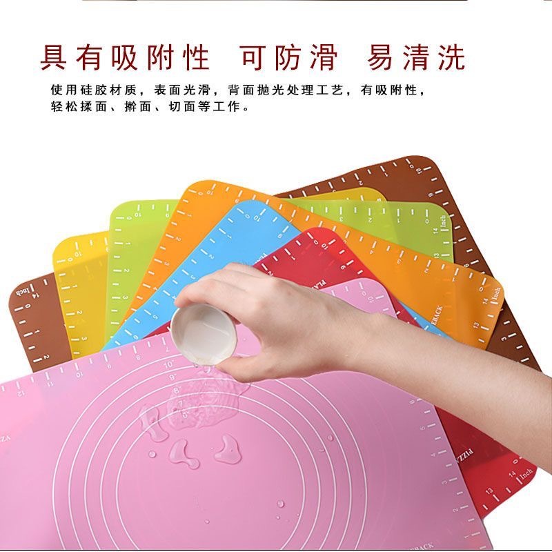 Food-grade household kneading mat silicone mat kneading mat non-slip non-stick baking mat rolling mat and non-stick dough case