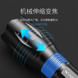 微笑鲨 Дорожный портативный телескопический фонарь для велоспорта, велосипед, фары