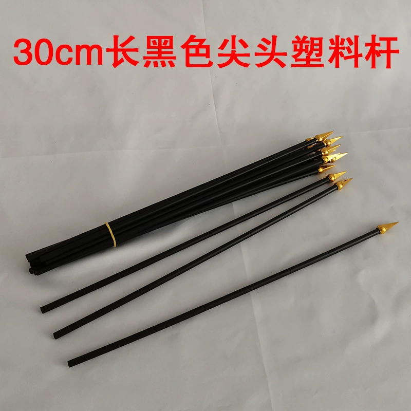 Small flagpole, hand-cranked flag, solid bamboo pole, colored flag pole, plastic hollow pole, black and white