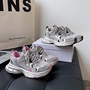Dad Shoes for Women 2025 New Spring and Autumn Mesh Casual Running Sneakers Versatile Mesh Breathable Dad Shoes for Women