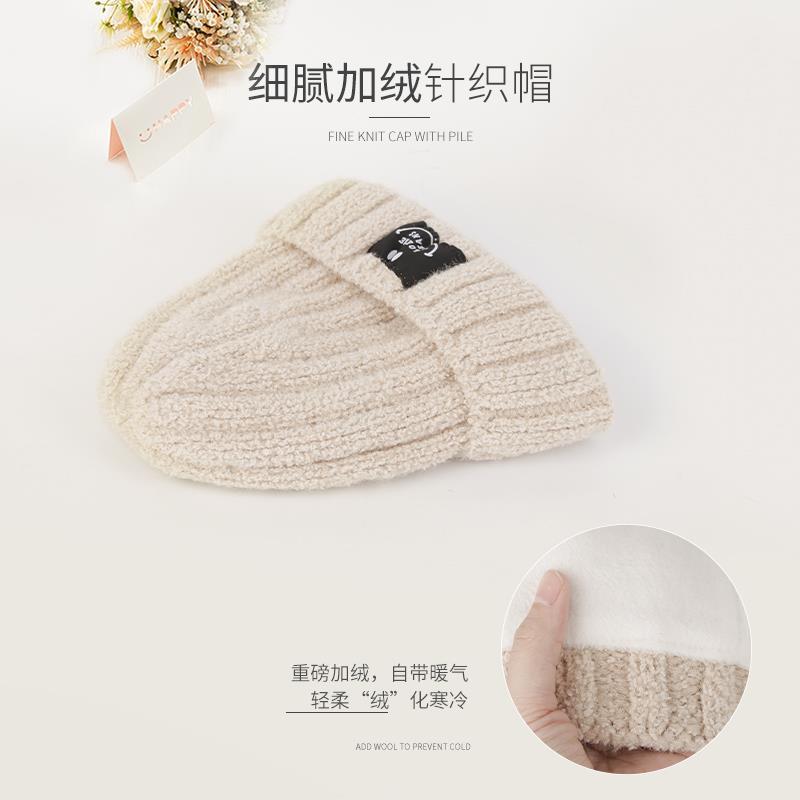 Peluca de las mujeres Peluca de pelo largo sombrero integrado Red de moda rojo Otoño e Invierno sombrero de punto largo cabello recto natural cubierta de la cabeza completa