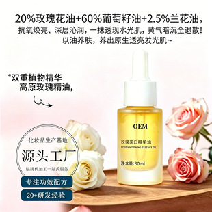 �O��õ�����w�l���͟�����̝��������w���A��ֲ��l����OEM