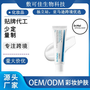 �羳�����n��TX Cream 50ml|��춺ڰߺ�ɫ�س����^�ȵļ{�װ��׭h
