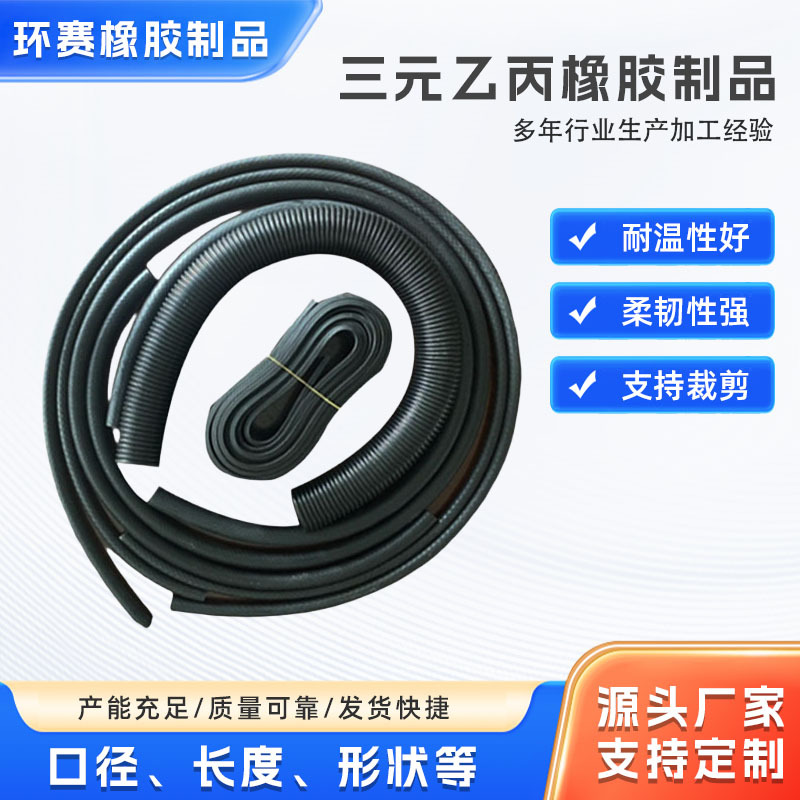 油改气橡胶管 CNG汽车胶管配件 厂家批发发动机油改气胶管套装