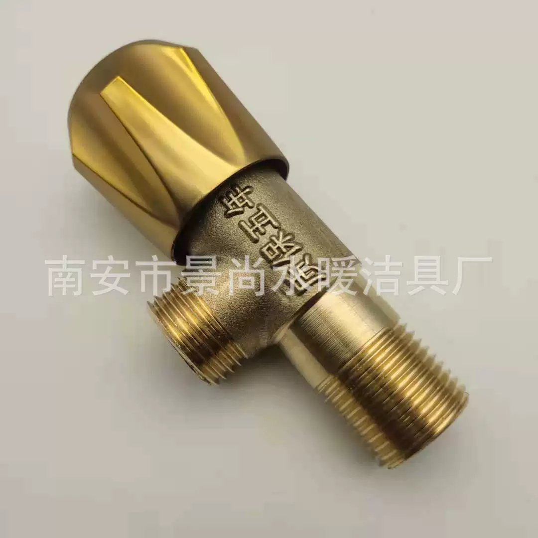 Self -produced red -rushing bronze triangular valve toilet inlet switch in the water switch, one out of the hot and cold water, open the triangle valve, open the triangle valve