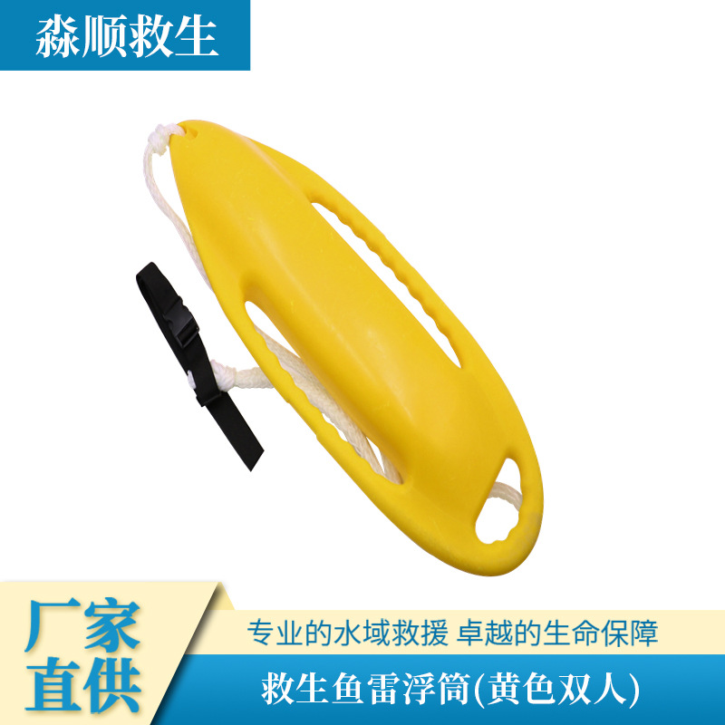 黄色双人.jpg