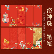 11X27cmt֌СƷһP{հëP