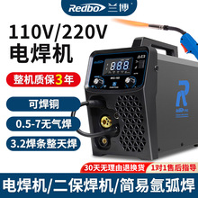 ����110v����������������220vС������һ��纸��벻�����