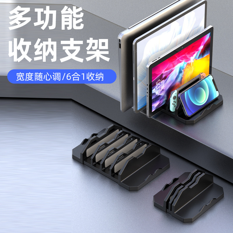 Notebook Storage Rack Vertical Multi-Layer Vertical Storage Rack External Monitor Laptop Multi-Slot Storage for Multiple Units