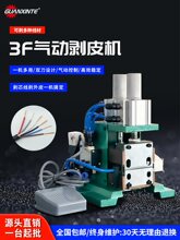 3FоӄƤC305оC310žCСԄ|늾ŤC