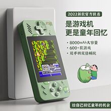 [2025���¿�ͬ��]�����Α�C����һ�p��600���Α�Cȫ�½�����f