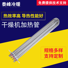 �S�ҹ�������C�ӟ�� �϶�ˮ��ӟ�ܴ��ʷ��m�ӟ��늼ӟ��